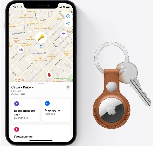 Беспроводная метка Apple AirTag  Белая 4 шт