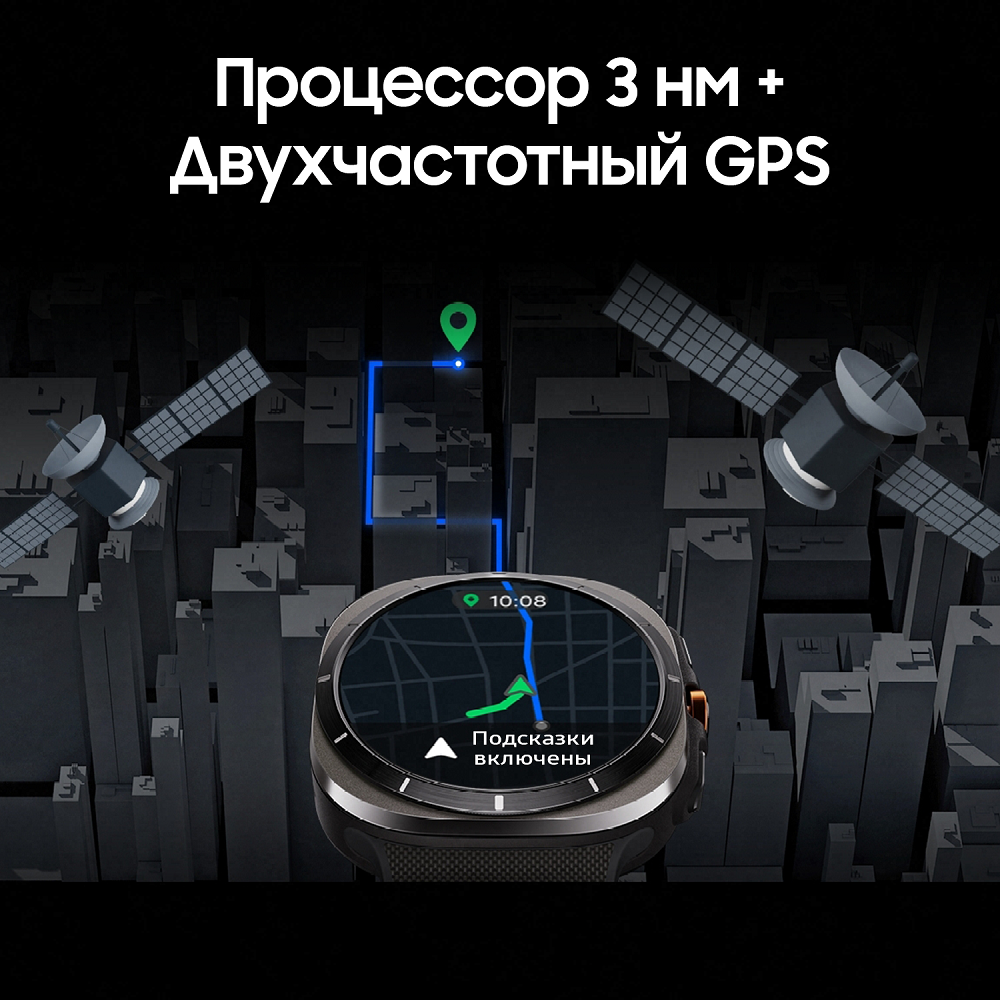 Смарт-часы Samsung Galaxy Watch Ultra 47мм LTE белый титан 2025