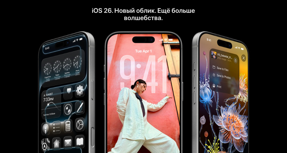 IPhone-17-Pro-Max1-4.jpg IPhone-17-Pro-Max1-4.jpg